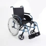 Инвалидная коляска Invacare Action 1R 45.5 см (2000444018577)