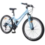 Велосипед Forte AURORA сталь.рама 15" колеса 26" голубой (117813)