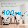 Пилосос CECOTEC Conga Rockstar 6500 Century ErgoWet Animal (CCTC-08434): Вага 3.6 кг