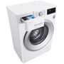 Стиральная машина LG F0J5NNW4W: Сушка нет