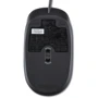 Мышь HP Optical Scroll USB Black (QY775AA): Интерфейс подключения PS/2