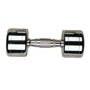 Гантель Stein хромированная 5 кг (DB3002-5): Вес гантели, кг 5