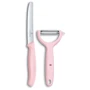 Набор кухонных ножей Victorinox SwissClassic Paring Set 2 пр. (6.7116.23L52)