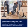 Пылесос Electrolux EW82U1DB фото 7