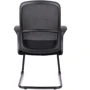 Кресло конференционное АКЛАС Арнис Memory Foam CF Чёрный (OS-3000 Black LVB-308 Black) (00143996): Материал обивки Ткань