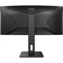Монитор AOC CU34P2A: Формат изображения 21:9