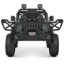 Джип Bambi Racer (M 4960EBLR-2(24V): Вид джип