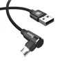 Кабель Baseus USB Cable to microUSB MVP Elbow 1.5A 2m Black (CAMMVP-B01): Длина 2 м