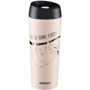 Ardesto Coffee time Bradypus бежевый 450 мл (AR2645DBE)