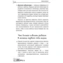 дитина народилася: Виробник основа
