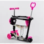 Дитячий самокат 5 в 1 Best Scooter S 6106 Рожевий: Тип гальма ножной