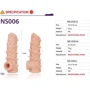 Насадка на член Kokos Nude Sleeve NS 006 L