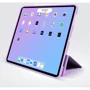 Аксессуар для iPad BeCover Tri Fold Soft TPU Silicone Purple for for iPad Air 2020/iPad Air 2022 (708511): Особенности Надежная защита от царапин и загрязнений, Приятен на ощупь, Стильный внешний вид, Стильный дизайн, У