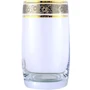 Стакан Bohemia Ideal Платина (25015-43249-250) (250мл): Тип Стакан