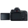 Canon EOS 6D Mark II (24-105mm) IS STM Официальная гарантия: Размер дисплея 3&quot;