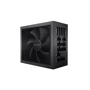 Блок питания be quiet! Dark Power 12 850W (BN315)