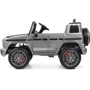 Детский электромобиль Bambi Racer Mercedes-Benz G63, серый (M 4180EBLRS-11): Время работы, мин 120