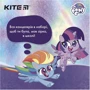 Набор первоклассника Kite My Little Pony (K21-S03) фото 13