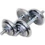 Гантель FitLogic BDB-20C: Вес гантели, кг 9 кг