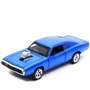 Машинка металл 32011 АВТОПРОМ, 1:32 1970 DODGE Charger RT, 4 цвета