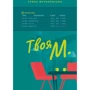 Ірина Жураковська: Твоя М.