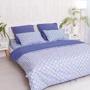 Підковдра Прованс Royal blue поплін 150х215 см (009419): Тип пододеяльник