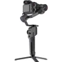 Gudsen MOZA AirCross 2 Professional Kit (ACGN03): Производитель Gudsen