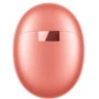 Наушники Huawei FreeBuds 5 Coral Orange (55036455): Тип излучателя динамический