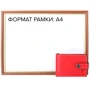 Женский зажим для денег DNK Leather красный (DNK-Euro-Clamp-col-H): Формат кошелька Вертикальный