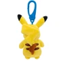 М'яка іграшка на кліпсі Pokemon Пікачу W11 (PKW3654): Особливості брелок