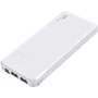 Внешний аккумулятор WIWU Power Bank 10000mAh 22.5W White (JC-14): Особенности быстрая зарядка, Индикатор заряда