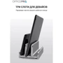 Подставка для ноутбука OfficePro LS580G Grey фото 17