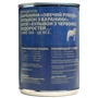 Влажный корм для собак PetKind Lamb Tripe Single Animal Protein Formula паштет с ягненком и рубцом ягненка 369 г (Pk00590): Тип Паштет
