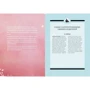 Хедвиг Монтгомери: Малыши. Время чудес (0–2 года): Количество страниц 208