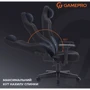 Кресло игровое GamePro FGC750B Fabric Black фото 17