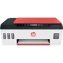 МФУ HP Smart Tank 519 + Wi-Fi (3YW73A)