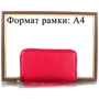 Женский кошелек Canpellini красный (SHI710-172) фото 6