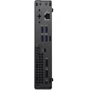 Персональный компьютер (ПК) Dell OptiPlex 5080 MFF (N010O5080MFF): Оперативная память 8 ГБ (DDR4-2933 МГц)