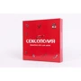 Настольная игра Fun Games Shop Сексополия на русском