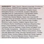 The Skin House Wrinkle Supreme Serum Питательная сыворотка с женьшенем 50 ml: Назначение Питание