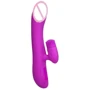 Перезаряжаемый вибратор Pretty Love "Elton" BI-067002