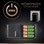Зарядное устройство Duracell для аккумуляторов CEF27 AA 25002 AAA 850 1шт. (5000394119987) фото 6