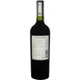 Вино Veramonte Cabernet Sauvignon красное сухое 0.75 л (FSH_7804620040254): Страна производитель Чили
