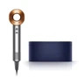 Фен Dyson Supersonic HD07 Gift Edition Nickel/Copper (411117-01) (EU): Количество температурных режимов 4