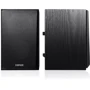 Акустическая система Edifier R980T Black 2.0 22W: Выходная мощность колонок 24 Вт (2х12 Вт)