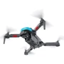 Квадрокоптер Kfplan KF108 Black: Радиус действия 100 м