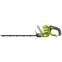 Кусторез Ryobi RHT5150: Тип кусторез