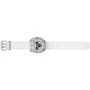 Смарт-часы Samsung Galaxy Watch Ultra 2025 47mm LTE Titanium White (SM-L705FAW2)