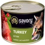 Влажный корм Savory для котят с индейкой 200 г (30686)