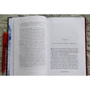Джо Бейкер: Лонгборн: ISBN 978-5-906837-03-5